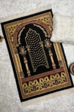 jai Namaz , Prayer rugs, Prayer mat