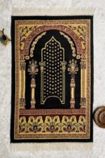 jai Namaz , Prayer rugs, Prayer mat