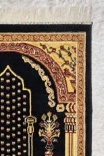 jai Namaz , Prayer rugs, Prayer mat