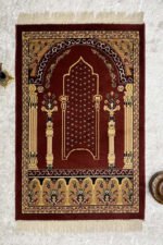 jai Namaz , Prayer rugs, Prayer mat