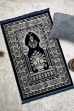 jai Namaz , Prayer rugs, Prayer mat