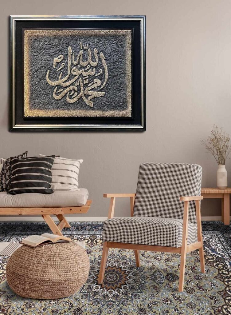 persian rug brown color