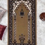 Harmony Prayer Rug -Brown 2.6 x 5ft
