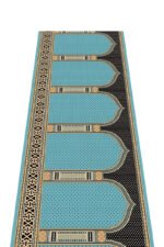 Saf Rug, Masjid Carpet Mosque Saf Rug