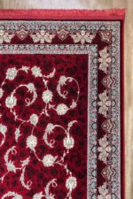 Persian Rug