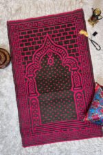 Prayer Rugs, Jai Namaz