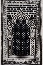 Prayer Rugs, Jai Namaz