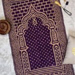 Prayer Rugs, Jai Namaz