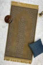 Prayer Rug, Jai Namaz, Musalla