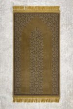 Prayer Rug, Jai Namaz, Musalla