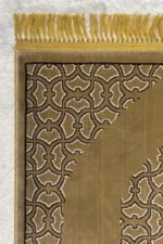 Prayer Rug, Jai Namaz, Musalla