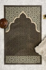 Prayer Rug, Jai Namaz, Musalla
