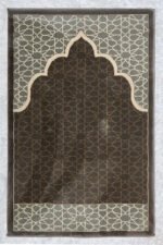 Prayer Rug, Jai Namaz, Musalla